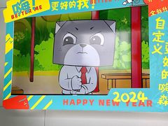 -一杯小啡coffee 咖啡(福保店)