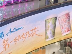 -万达广场(济南魏家庄店)