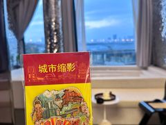 -Yolo私汤温泉设计师酒店(重庆南滨路店)