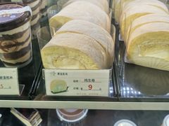 -樱花糕坊(群星城店)