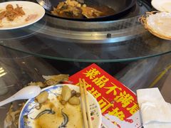 -姥家大锅台水库渔家