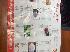 -惠友大虾(太原北街店)