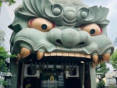 -难波八坂神社