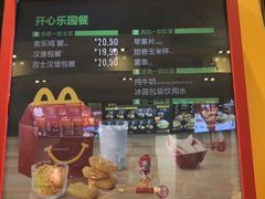 -麦当劳(双榆树店)