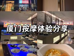 -汉谷商务休闲会所(软件园三期店)