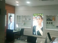 -宝岛眼镜(广州佛山祖庙店)