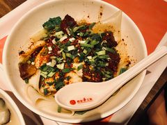 -西安手工面(万象城店)