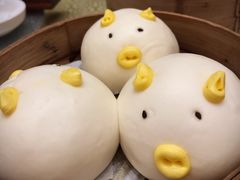-喜月轩