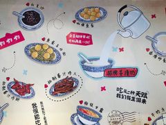 大堂-捷信牛奶甜品世家(五道口店)