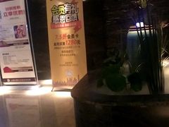 -大桶大足浴(广灵店)