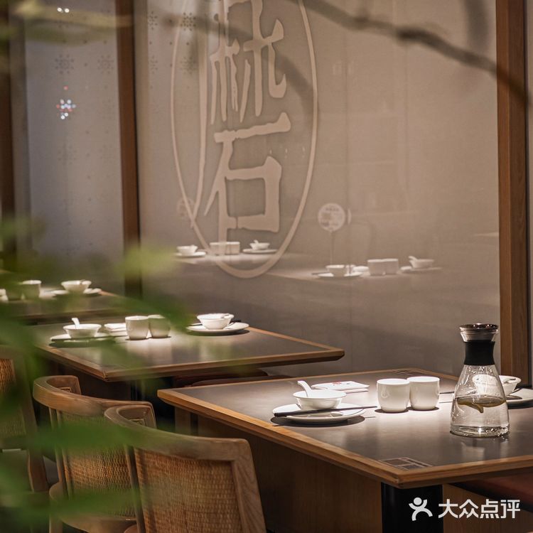 世茂广场的这家东北菜也太实惠了吧~