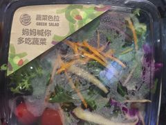 -汉堡王(天津鲁能店)