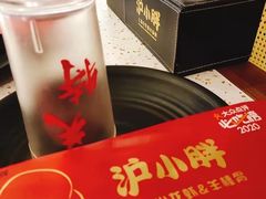 -沪小胖·小龙虾·蓝龙王(八佰伴店)