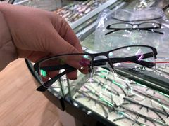 -三叶眼镜城(八佰伴店)