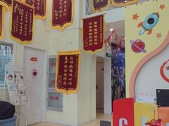 -竞思注意力·专注力·学习能力训练(广开中心)