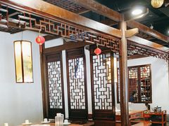 -匠岳·王宝器麻椒鱼(会展中心店)