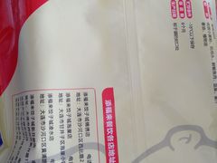 -添福来墨鱼饺子 · 海鲜东北菜(大连星海·黄浦路店)