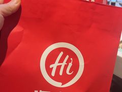 -海底捞火锅(锦艺城店)