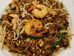 海鲜炒粿条-小槟城美食馆