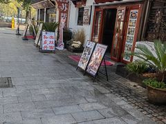 -孙盛兴奥灶面馆·蟹黄面·三虾面(山塘街总店)