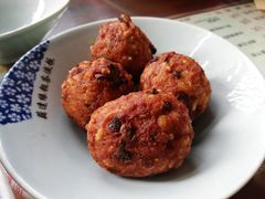 香炸糯米肉圆-粗茶淡饭(东关街店)