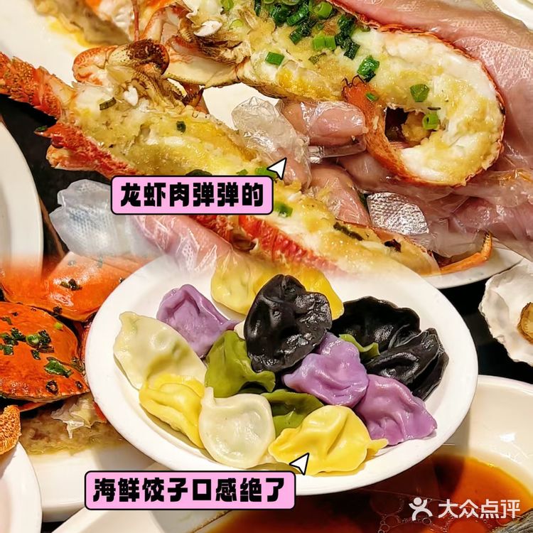 日照吃海鲜认准这家！盲点都不踩雷😋
·