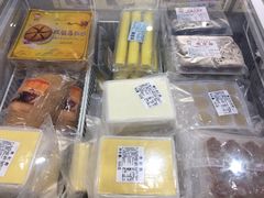 -欢姐伦教糕(北海大道北店)