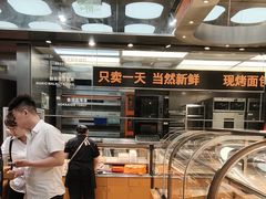 -罗森尼娜(德思勤店)