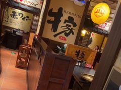 -牛家酒场(7mall店)