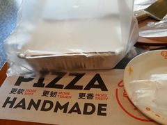 -牛男手造(地铁天虹店)
