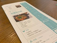 账单-唔止卤嘢·潮州府城菜(鹭江店)