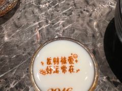 -2046湘味厨房(深圳湾店)