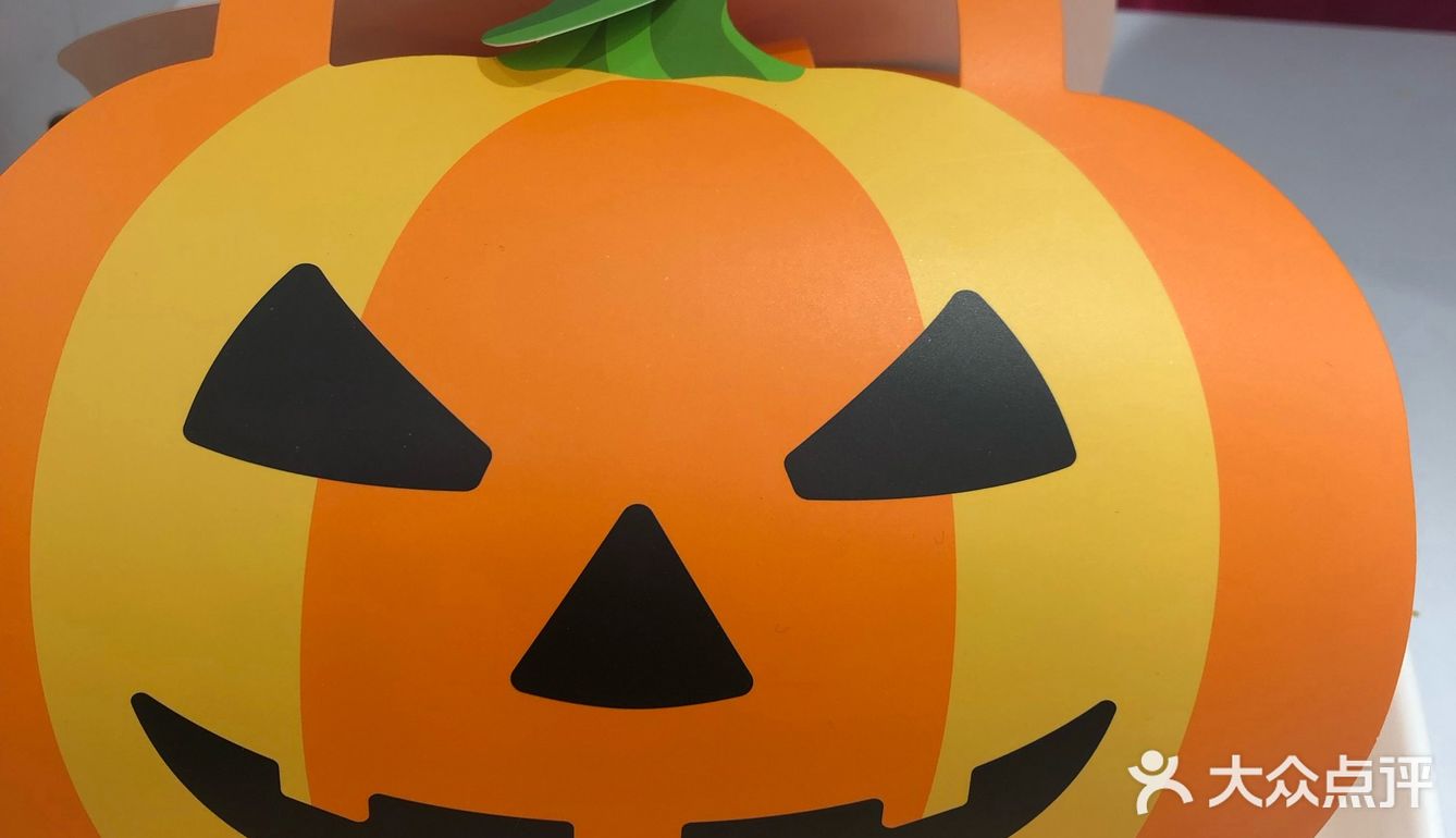 味道一般九块钱一个买四个便宜10块钱