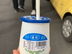 -北门涮肉·炭火铜锅涮肉(什刹海店)