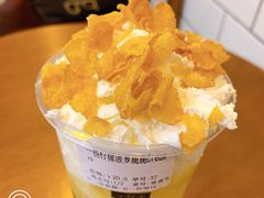 一些柠檬菠萝脆脆cream-一些柠檬一些茶(西村店)