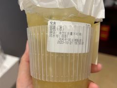 -风吟仟茶(河街店)
