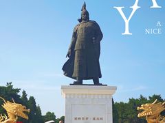 -北陵公园