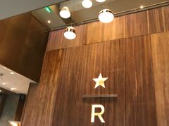 -星巴克臻选(南京艾尚天地店)