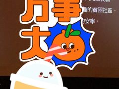 -避尘 Bsense·SPA(新会展总店)
