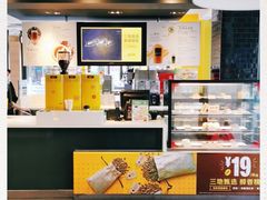 -麦当劳(潮阳店)