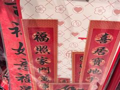 -ALDI奥乐齐超市(凯德虹口店)