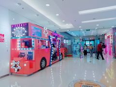 -银座mall(东直门店)