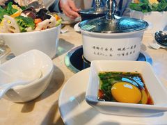 -金谷域澳洲庄园