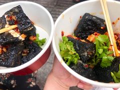 -黑色经典臭豆腐·湖南特产(步行街店)