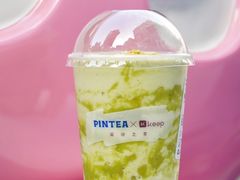 -PINTEA LAB(北京路店)