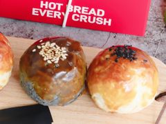 -HOT CRUSH趁热集合·现烤面包(上海环球港店)