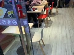 -永和大王(凤凰东街店)
