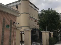 -临沂八村幼儿园