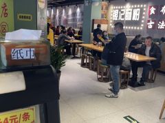 -银记肠粉店(南方医院店)