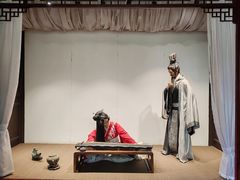 -范蠡湖公园